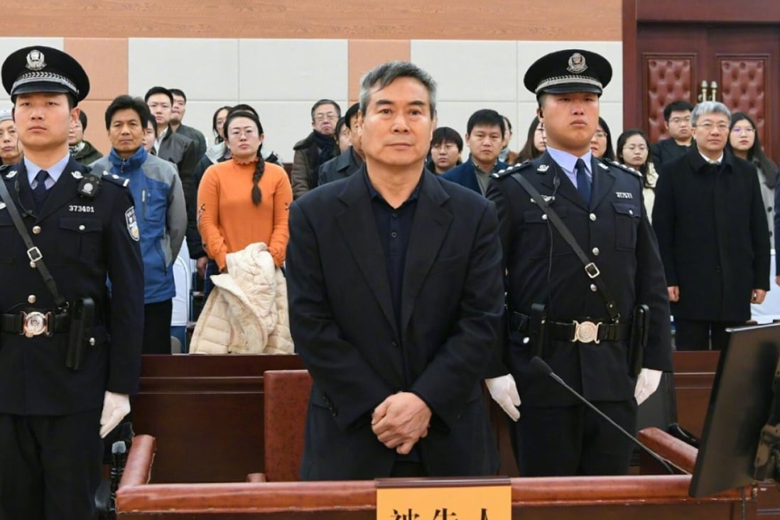 Sinochem Group’s former general manager, Cai Xiyou, has been sentenced to 12 years in jail for bribery. Photo: CCTV