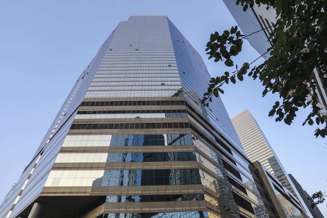 CEFC paid a record HK$1.38 billion for three floors in Convention Plaza in Wan Chai in 2016. Photo: Dickson Lee