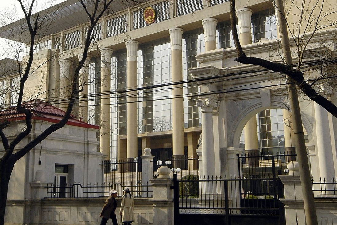 The new IPR appeal court was established by the Chinese Supreme People’s Court building in Beijing. Photo: AFP