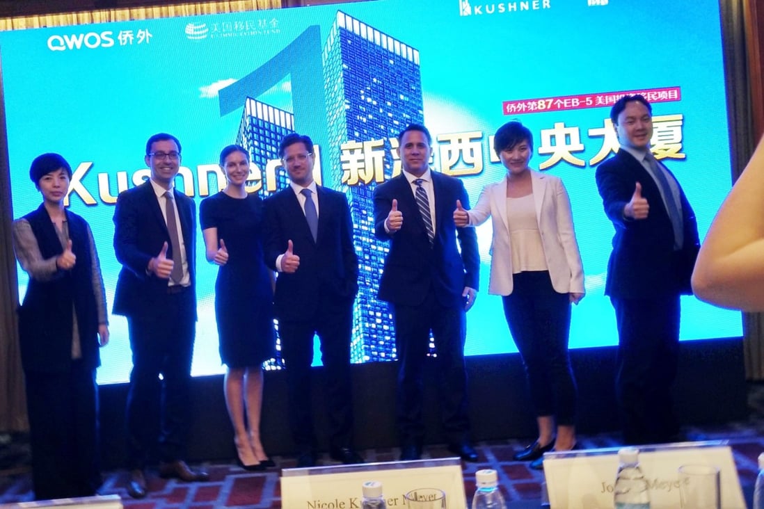 Nicole Kushner Meyer (third from left), sister of Jared Kushner, White House senior adviser and son-in-law of US President Donald Trump, was found to have promoted America’s EB-5 investment visa programme in a presentation in Beijing in 2017. Photo: AFP