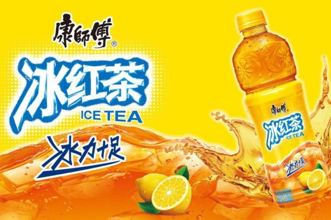 China has a tea habit – and it means big business | South China Morning ...