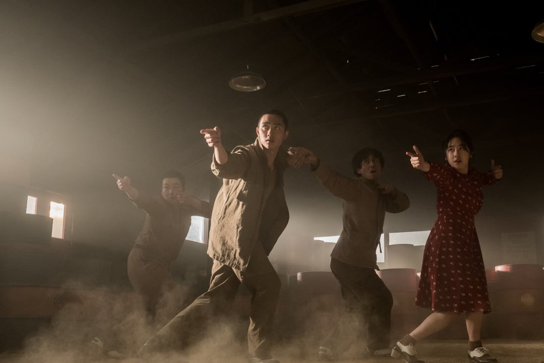 Do Kyung-soo (centre) in a still from Swing Kids (category IIB; Korean, English), directed by Kang Hyeong-chul. Park Hye-su and Jared Grimes co-star.