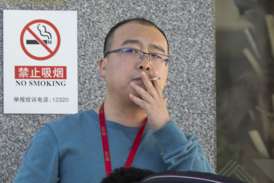 China is the largest tobacco-consuming and manufacturing country in the world. Photo: AP Photo