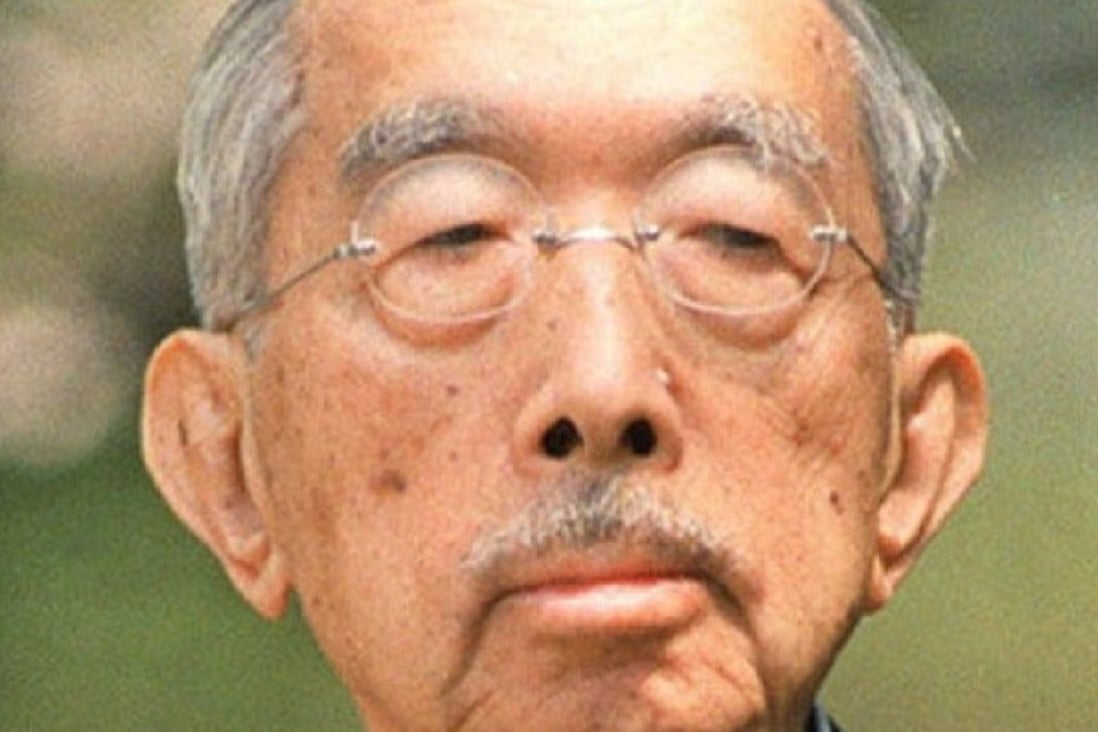 Emperor Hirohito shortly before his death in 1989. Picture: Kyodo