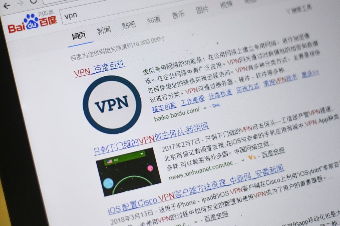 VPN services provide alternative channels so that Chinese netizens can bypass the Great Firewall. Photo: AFP