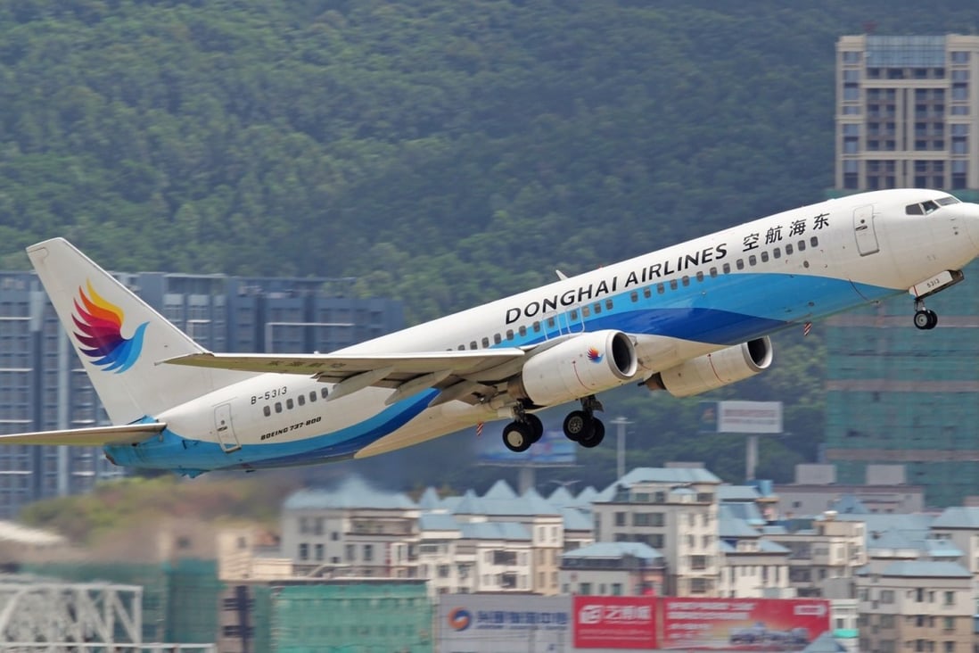 Shenzhen-based Donghai Airlines said a pilot let his wife, who was not named, into the cockpit on two flights on July 28. Photo: Handout