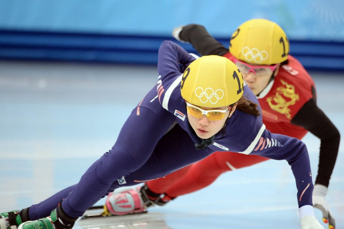 South Korea's Shim Suk Hee (foreground) competes at the Sochi Winter Olympics in 2014. Photo: AFP