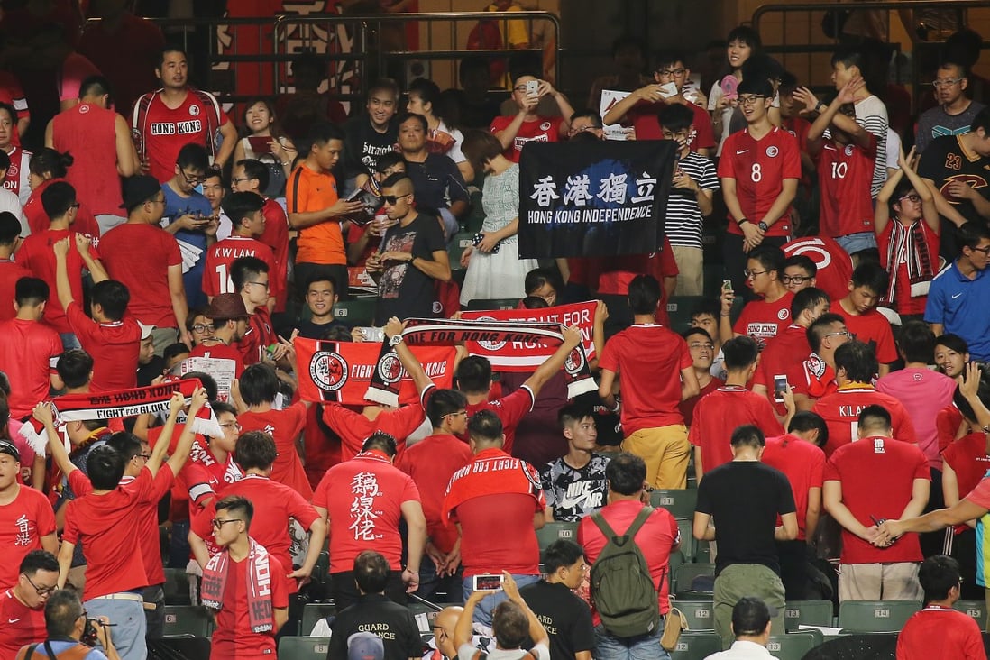 Some fans of the Hong Kong representative football team have regularly booed March of the Volunteers when played before international matches. Photo: Dickson Lee