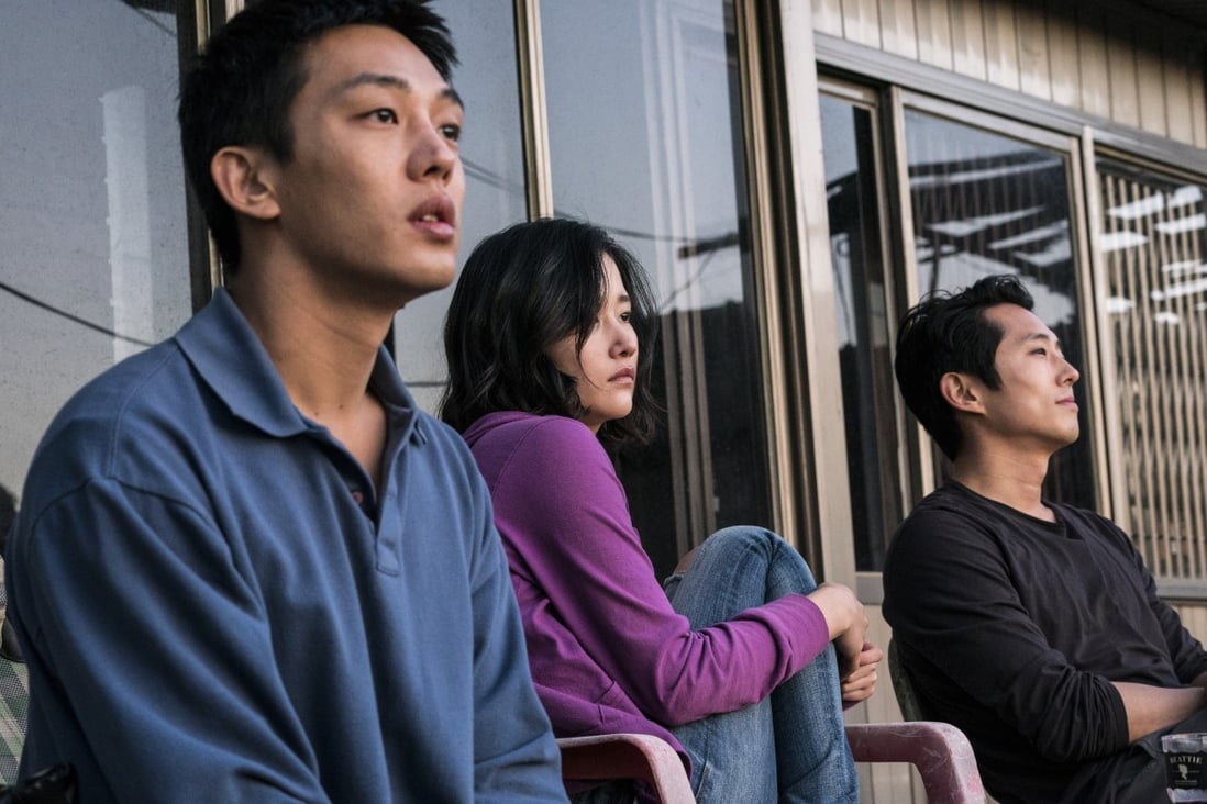 From left: Yoo Ah-in, Jun Jong-seo and Steven Yeun in a still from Burning, which has been nominated for six awards in the 2019 Asian Film Awards.