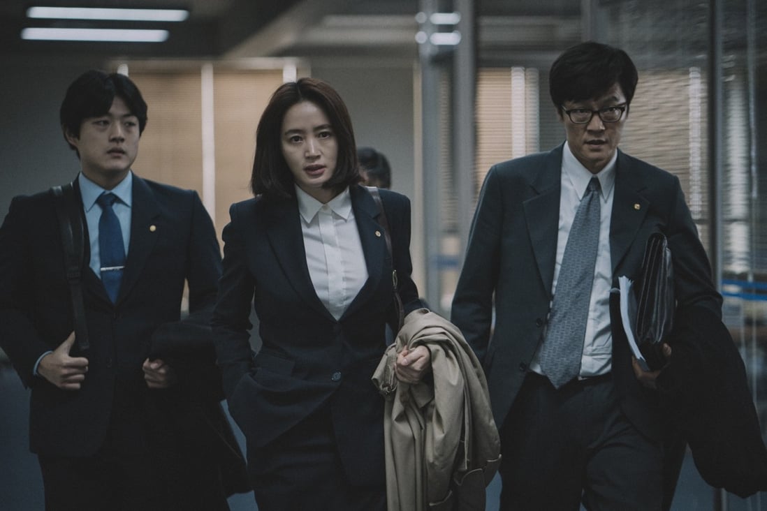 Kim Hye-soo (centre) in a still from Default (category IIA, Korean), directed by Choi Kook-hee.