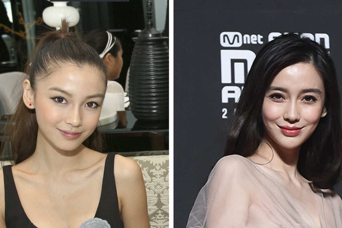 Angelababy in 2008 (left) and 2018. Photo: SCMP
