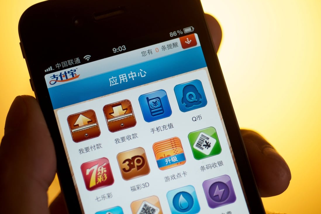 Beijing Prison has introduced a cashless payment system for inmates, as part of a bigger scheme for China’s prisons to go digital. Photo: Alamy