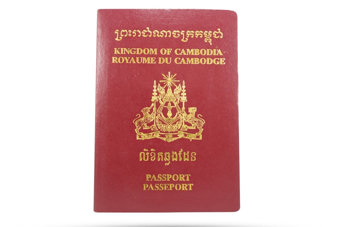 The Cambodian passport: a US$300,000 bargain for some.