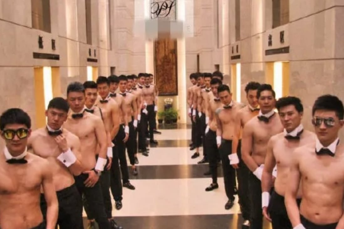 Until the weekend, Weibo users said, Perfect Space’s website featured an image of two rows of topless men standing in the club's hallway. The claim could not be verified by the South China Morning Post. Photo: qq
