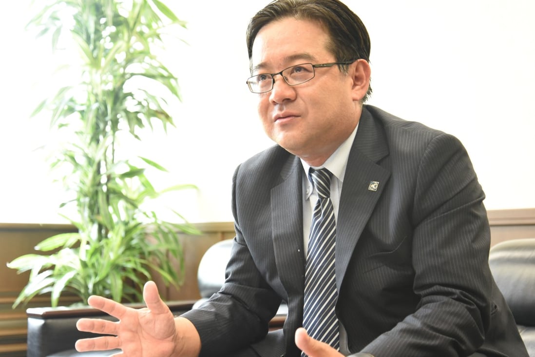 Minoru Kano, chairman and CEO