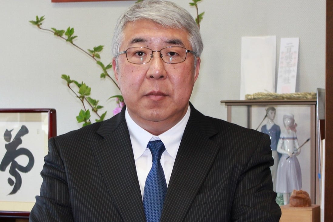 Toshifumi Kondo, president