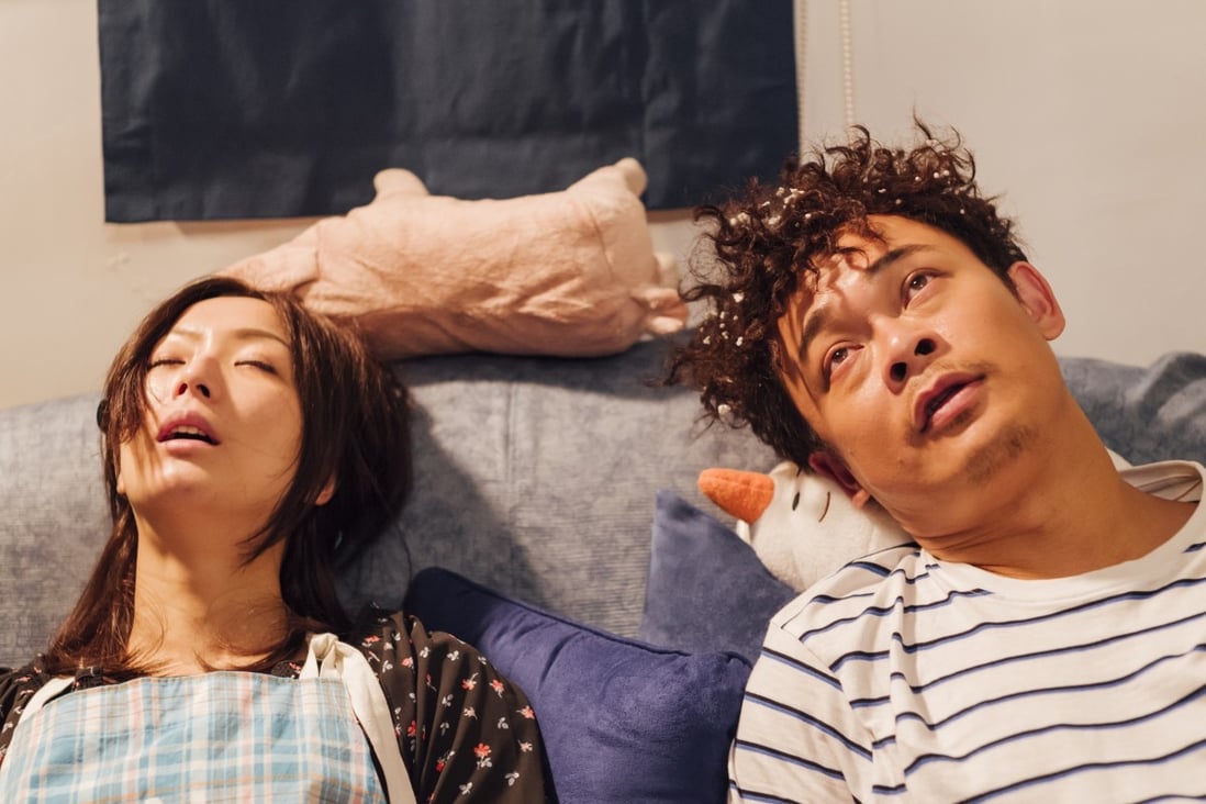 Sammi Cheng and Joey Leung in a still from the film adaptation of I Love You, You're Perfect, Now Change! (category IIA; Cantonese), directed by Wong Cho-lam. Wong, Ivana Wong, and Teresa Mo co-star.