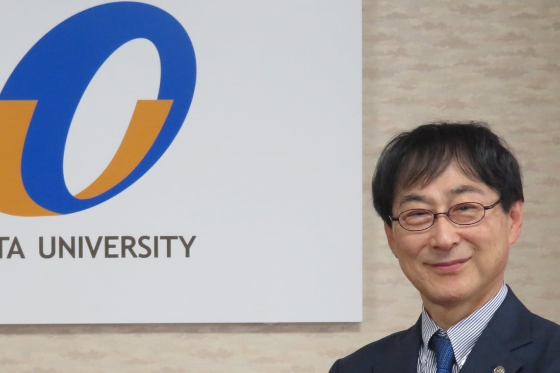 Dr Seigo Kitano, president