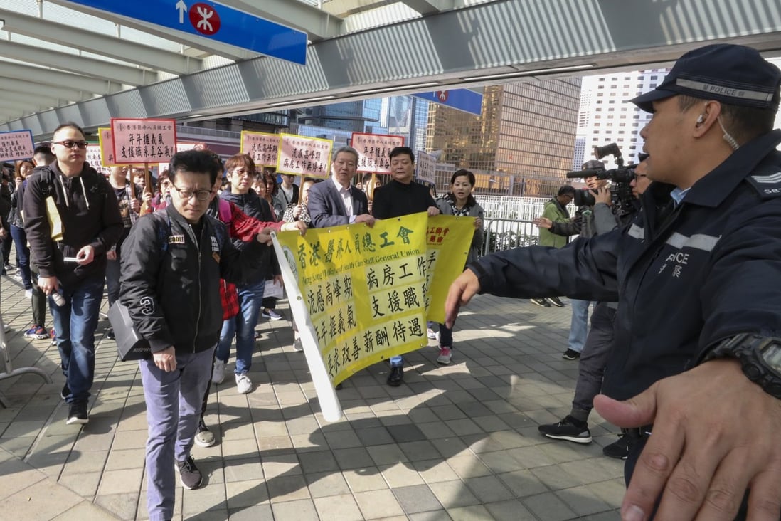 Medical and Healthcare Staff General Union at a protest calling for more support during the flu outbreak. Photo: Felix Wong