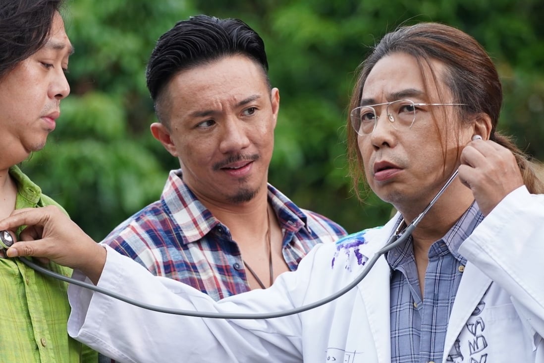 From left: Bob Lam, Louis Cheung and Andrew Lam in a still from A Lifetime Treasure (category IIA: Cantonese), directed by Andrew Lam. Ivana Wong co-stars.