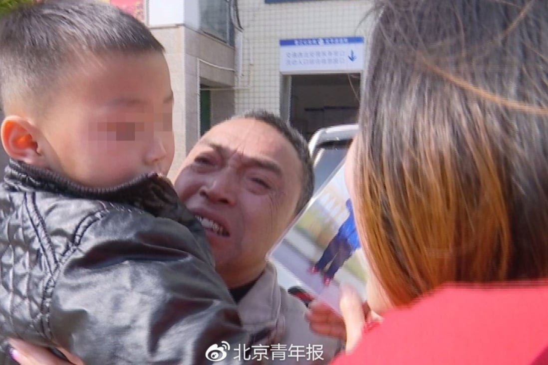 Police returned the three-year-old boy to his grandparents after recovering him from the couple who bought him in a US$17,800 deal. Photo: Guancha.cn
