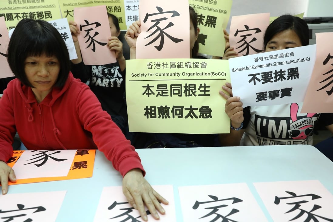 Activists say migrants from mainland China are wrongly being blamed for using up Hong Kong’s resources. Photo: Nora Tam