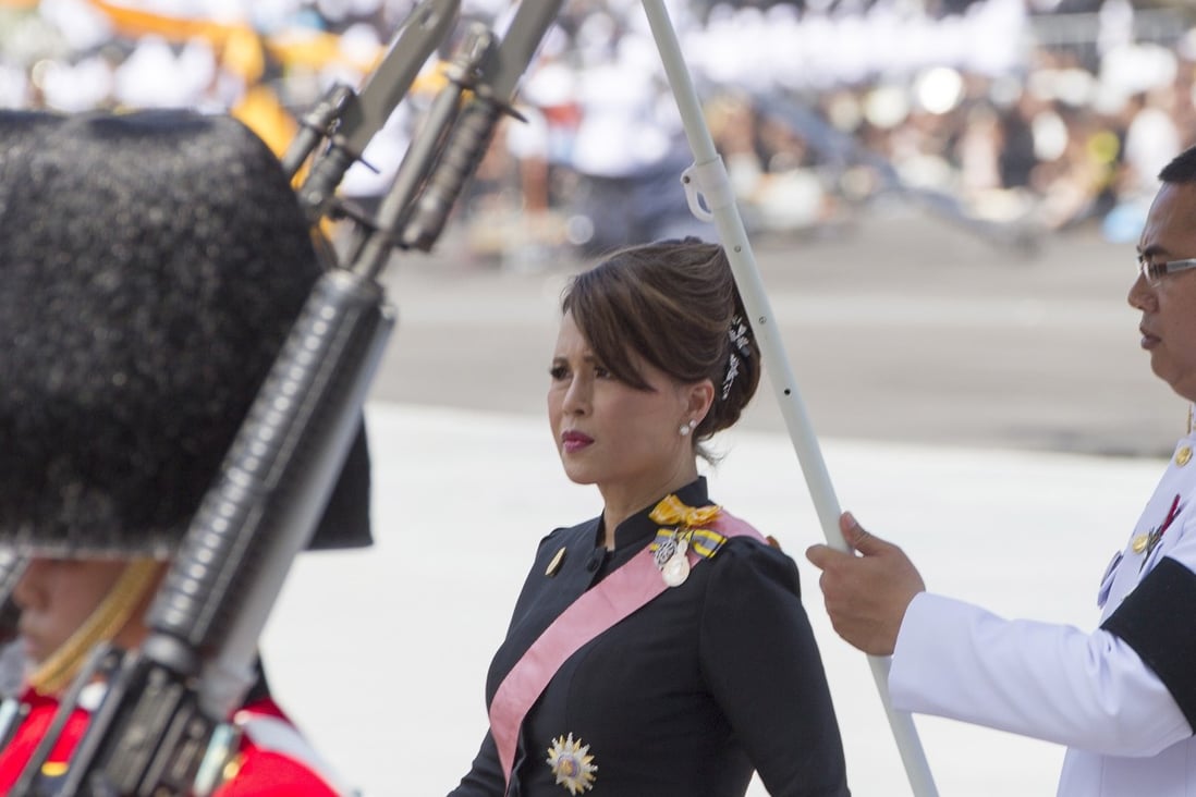 Thai Princess Ubolratana Rajakanya, elder sister of Thai King Maha Vajiralongkorn, has been barred from entering politics. Photo: EPA