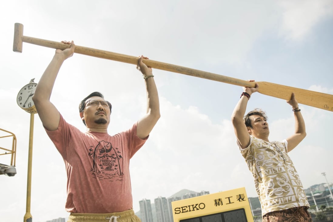 Poon Chan-leung (left) and Francis Ng in a still from Men on the Dragon, nominated for 11 prizes at this year’s Hong Kong Film Awards.
