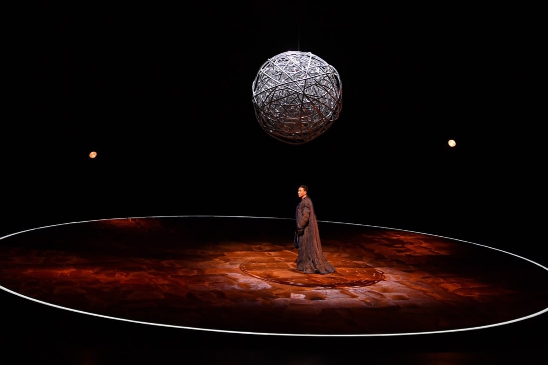 Starring Hu Jun, modern Chinese take on Shakespeare’s Hamlet transcends