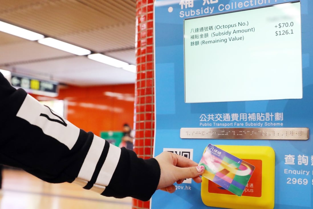 Commuters can collect their rebates at various points in MTR stations and throughout the city. Photo: Edmond So