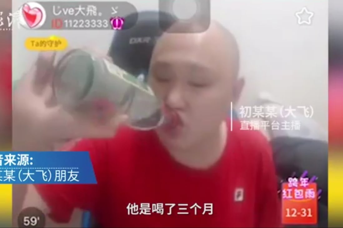 A 29-year-old Chinese man died while in pursuit of internet fame. Photo: Baidu.com
