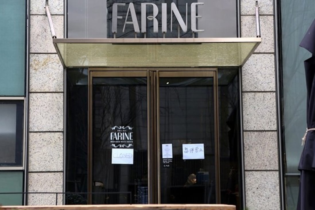 The Farine chain, once a magnet for overseas and Chinese customers alike, closed all of its Shanghai stores after the food safety investigation. Photo: Handout
