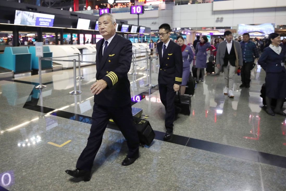 China Airlines pilots at the Taoyuan International Airport in Taipei. Photo: CNA