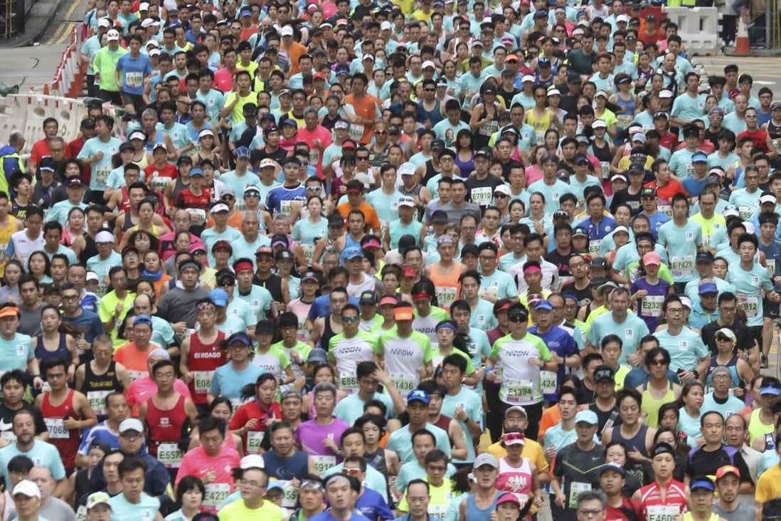 Hong Kong Marathon time for HKAAA to let masters runners compete on