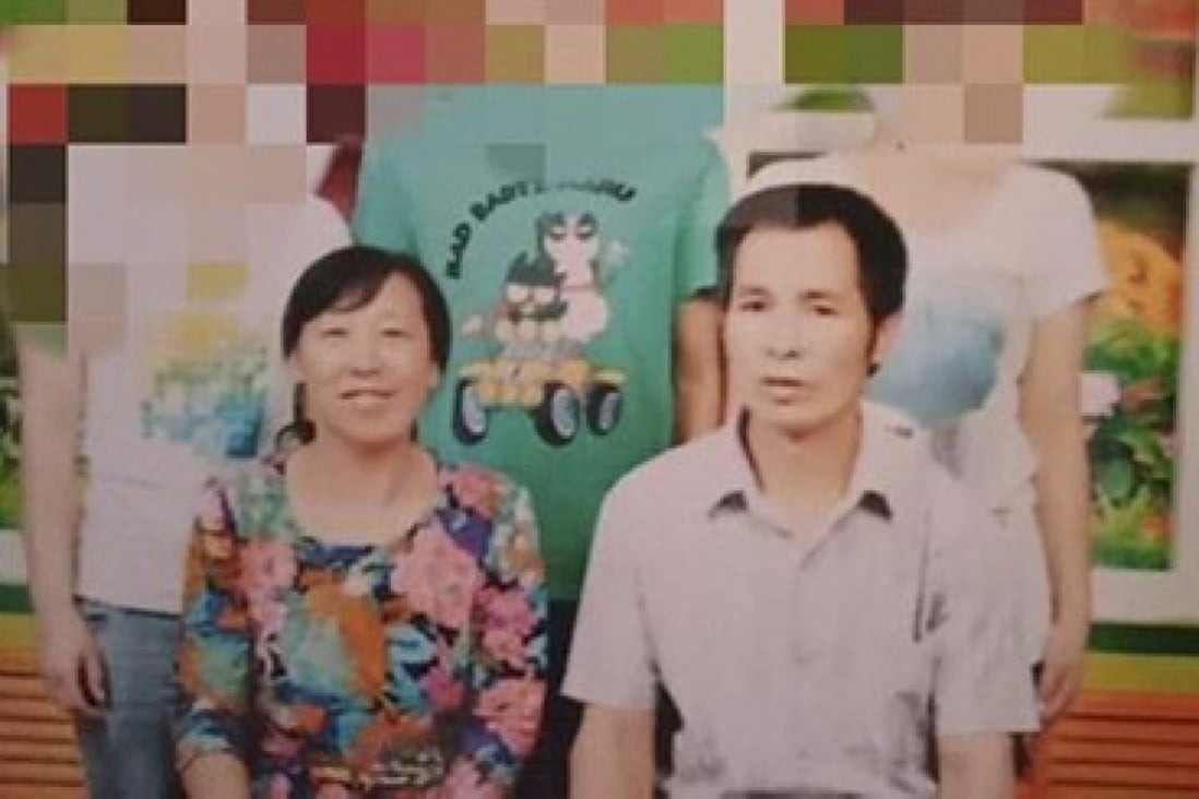 Hebei couple Wang Xinyuan and Zhao Yinzhi are in the middle of a legal and public opinion storm after claiming the death of their daughter’s stalker at their home was the result of a break-in. Photo: Handout