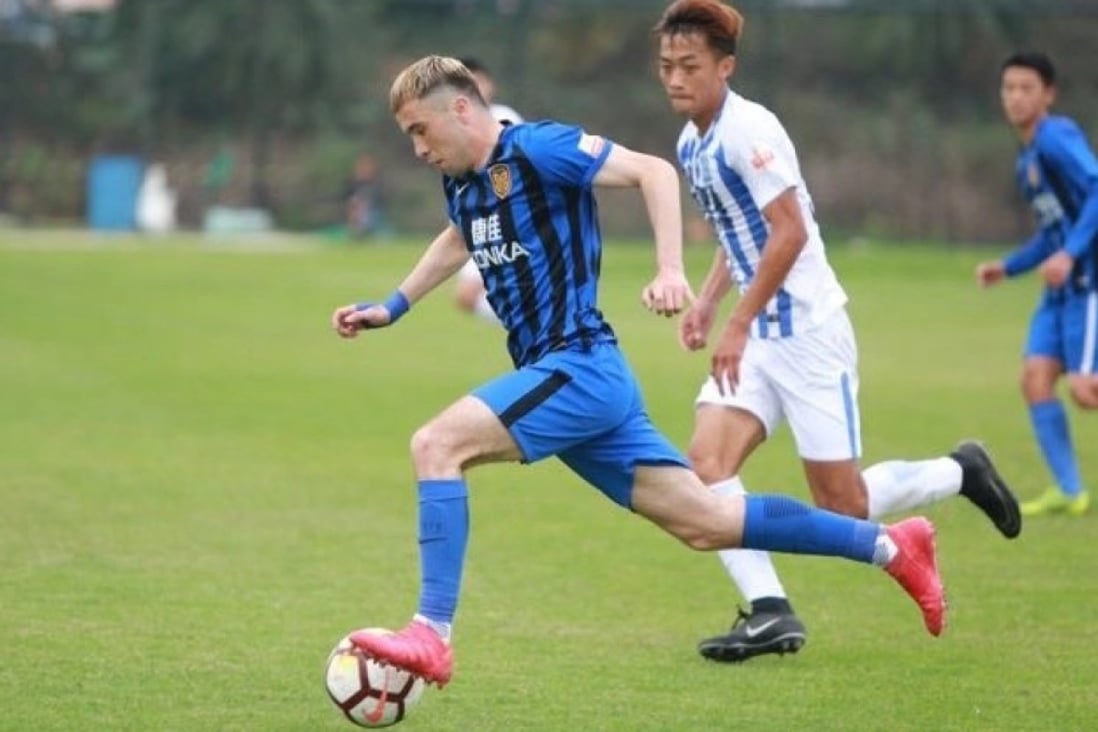 Erfan Hezim, a Uygur soccer player, has returned to his club for training after being released from an internment camp. Photo: Jiangsu Suning FC