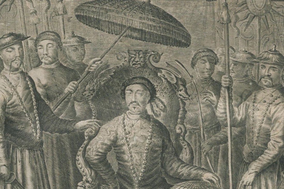 Dutch illustration of the Chinese emperor, 1665. Photo: Handout