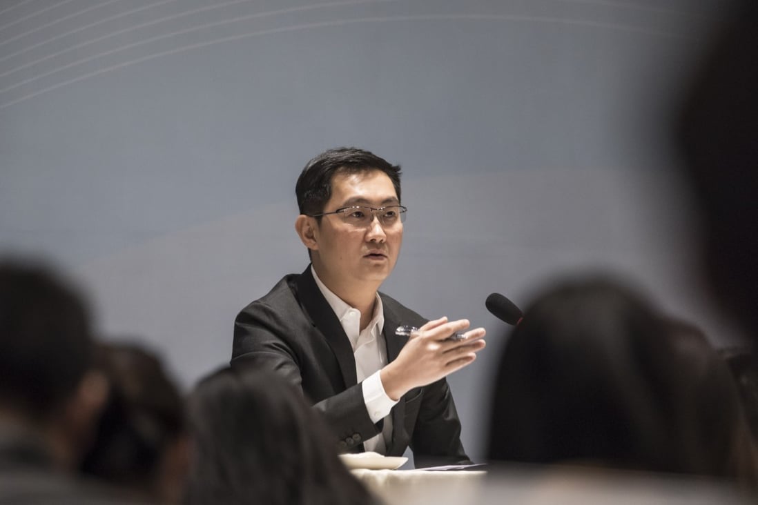 Pony Ma Huateng, the founder, chairman and chief executive of Hong Kong-listed internet giant Tencent Holdings. Photo: Bloomberg