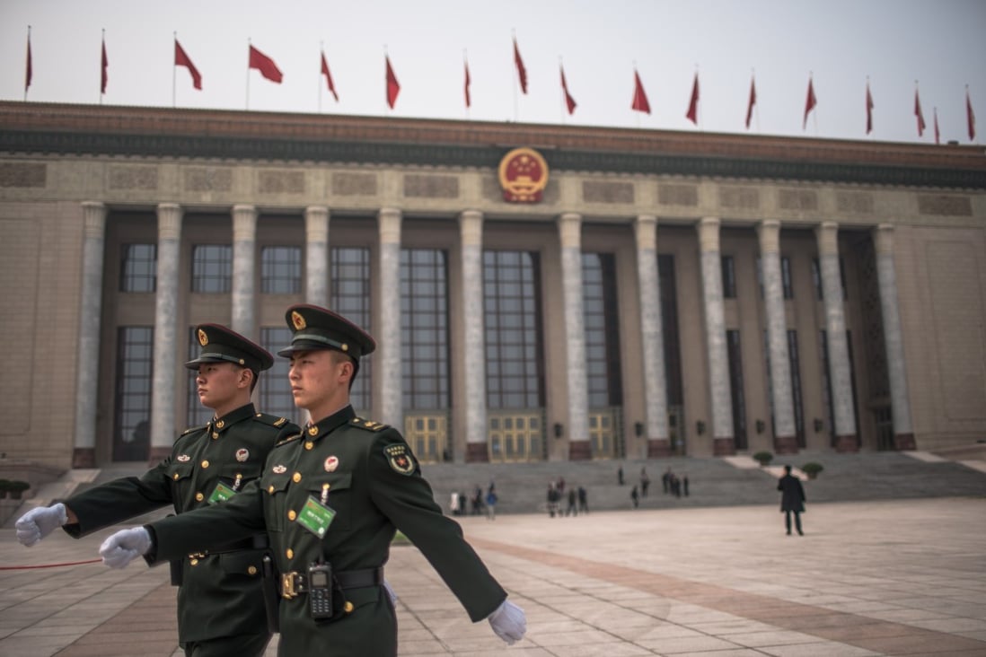 This month’s annual CPPCC session at the Great Hall of the People in Beijing is the second in the body’s 13th five-year term. Photo: EPA
