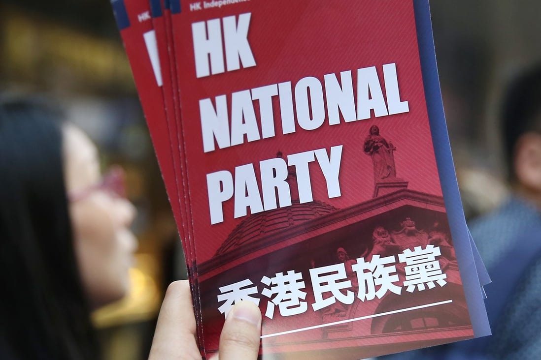 Unsurprisingly, the city’s chief has Beijing’s full support in outlawing the Hong Kong National Party. But she stressed she had never received any direct order to take action. Photo: Sam Tsang