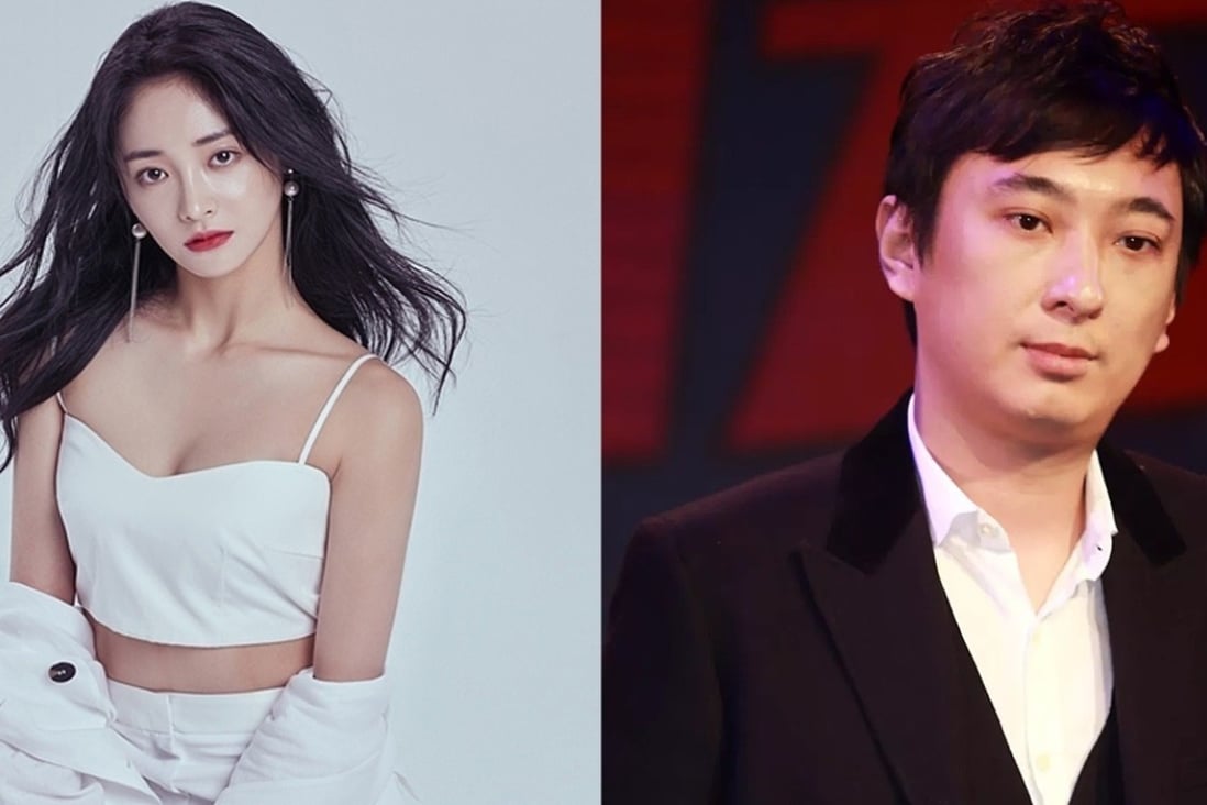 Zhou Jieqiong, a Chinese member of K-pop girl band Pristin, denied rumours she has been dating Wang Sicong, the only son of Chinese billionaire Wang Jianlin.