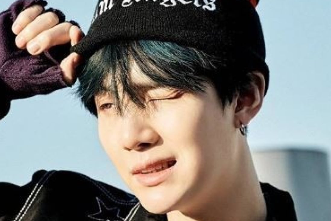 BTS’ Suga has had a rich and varied experience in the K-pop industry – much more than fans realise. Photo: @bts.bighitofficial