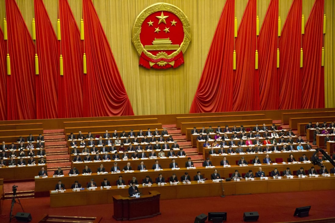 China’s National People’s Congress will vote next week on new legislation covering foreign investment. Photo: AP