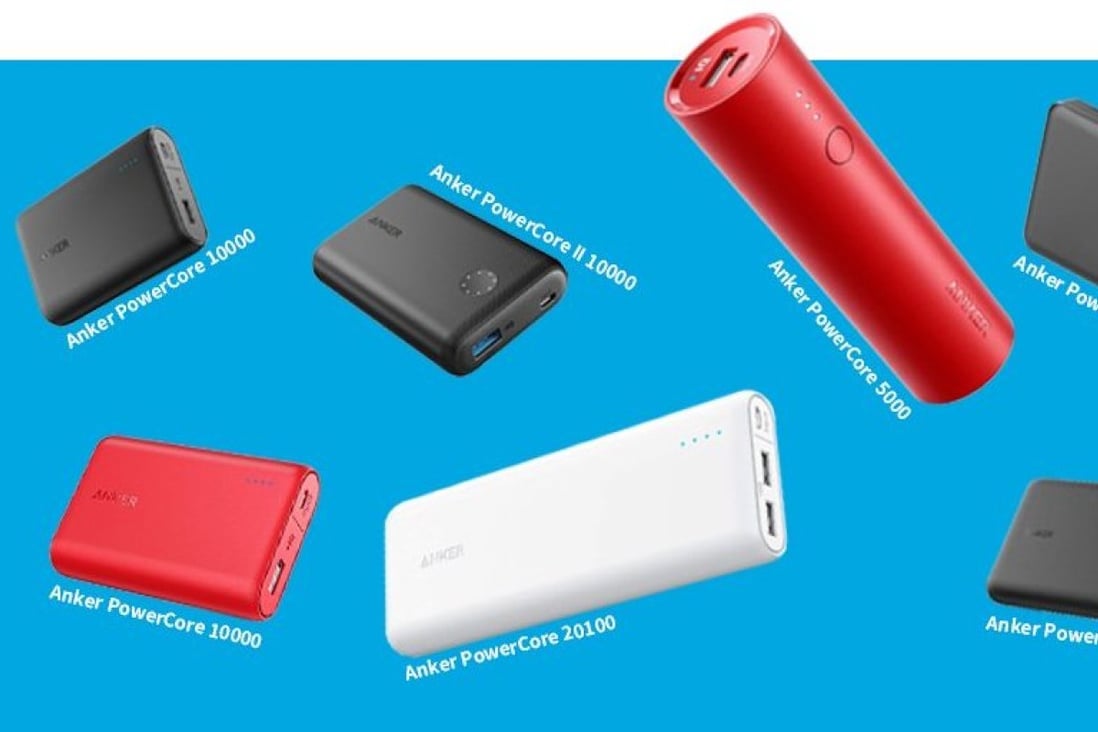 Some of Anker's best-selling portable chargers. (Picture: Anker Japan)