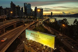 ‘Eyes and ears everywhere’: Hong Kong police to launch national security hotline
