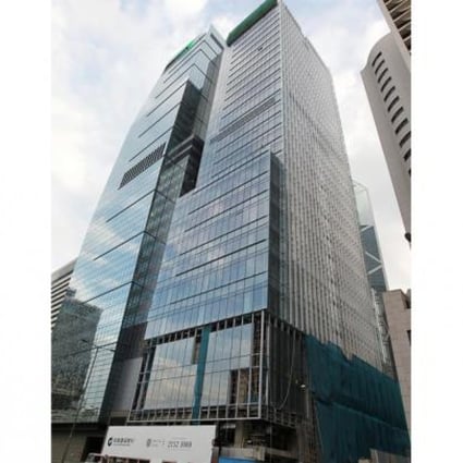 CCB Tower, 40 per cent owned by China Construction Bank, is asking for rents of between HK$150 and HK$160 per sq ft. Photo: K. Y. Cheng