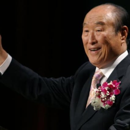 Reverend Sun Myung-moon in 2005. His followers were often called "Moonies". Photo: AP