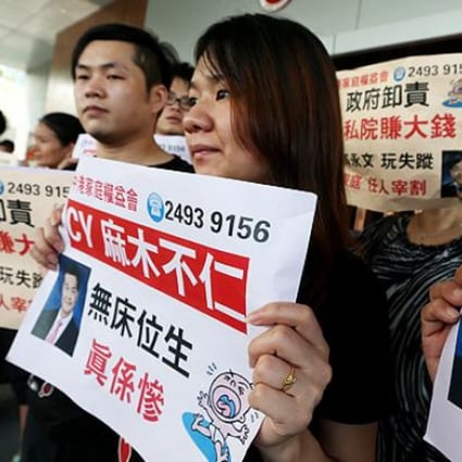 The Mainland-Hong Kong Families Rights Association protest outside Central Government Offices in Tamar. Photo: Sam Tsang