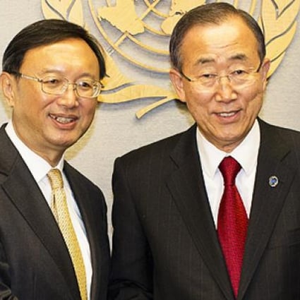 Chinese Foreign Minister Yang Jiechi with UN chief Ban Ki-moon. Photo: AP