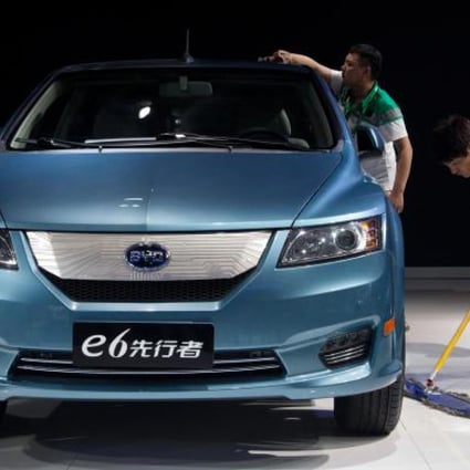Byd yang plus